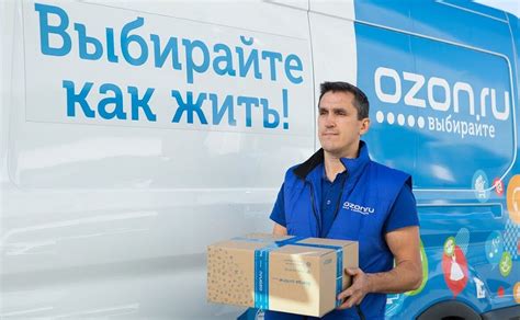 Возврат товара с использованием курьерской службы