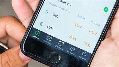 Возможность перевода денег на карту через терминал