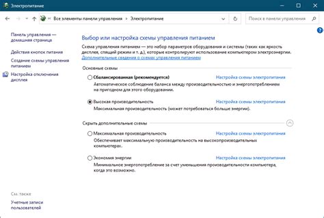 Возможность подключения дополнительных опций
