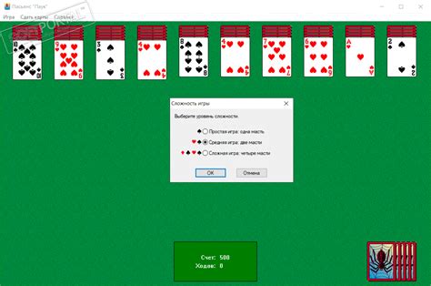 Возможность продолжить игру