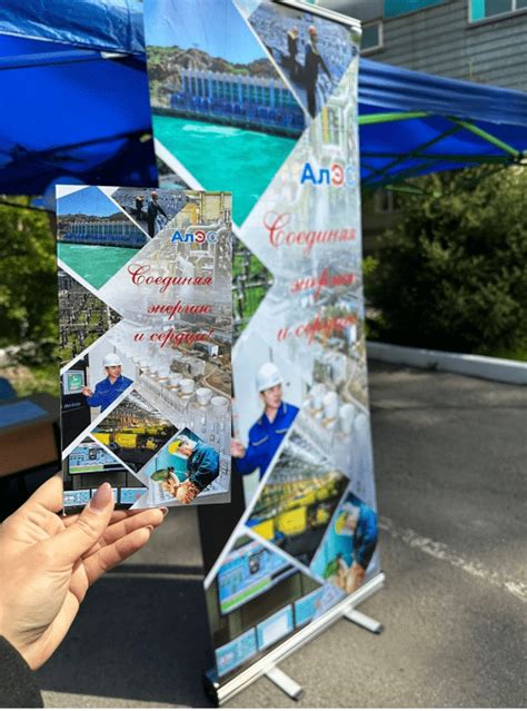 Возможность узнать о других вакансиях