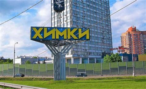 Возможные альтернативы при повреждении пломбы