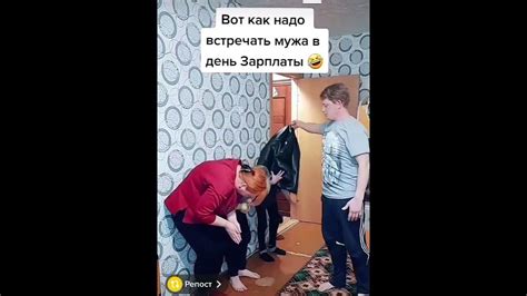 Возможные ограничения и трудности при определении зарплаты мужа