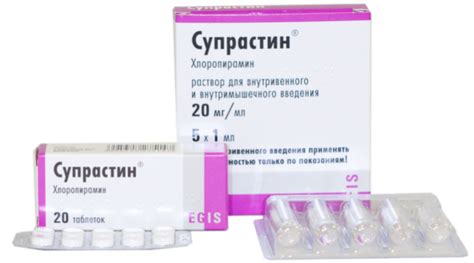 Возможные побочные эффекты от приема супрастина при ветрянке