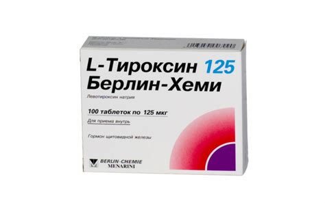 Возможные побочные эффекты от употребления йодомарина при повышенном ТТГ