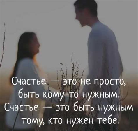 Возможные преграды для любви мужчины Льва и замужней женщины
