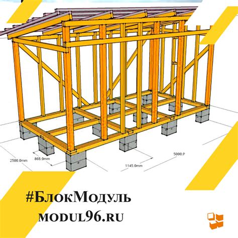 Вопрос о возможности построить сарай на арендованной земле