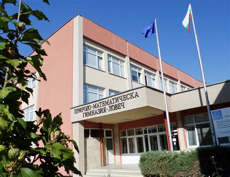 Восприятие любви как проявления слабости