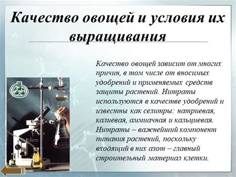 Вредное воздействие бассейнной химии на организм с простудой