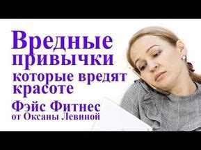 Вредные привычки и неправильный уход за ногами