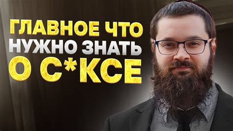 Все, что нужно знать о отрицательных числах