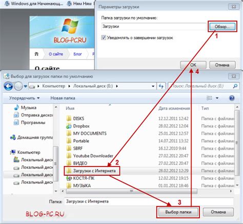 Встроенное хранение файлов
