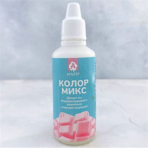Выбор водорастворимого красителя