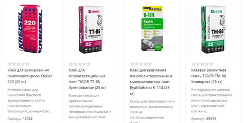 Выбор краски для пенополистирола