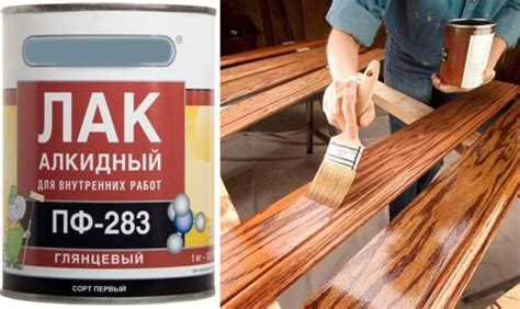 Выбор краски и лака для дерева