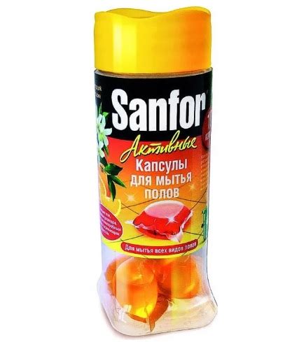 Выбор подходящих капсул для мытья полов