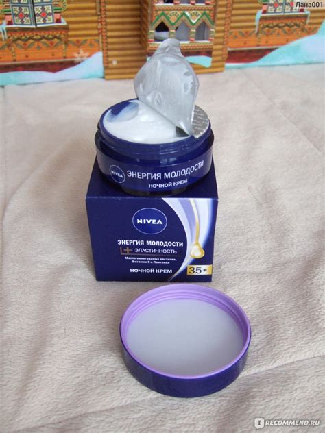 Выгоды использования крема Nivea: