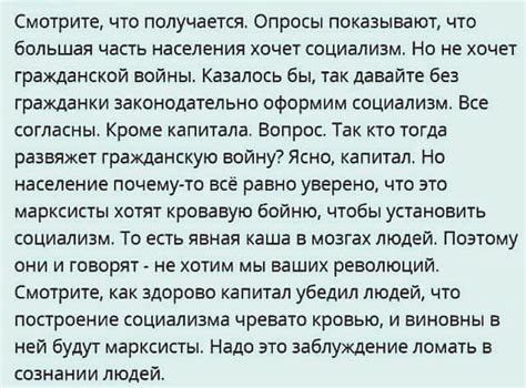 Выход из невыносимого положения