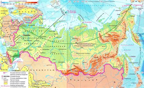 Географическое положение Центральной России