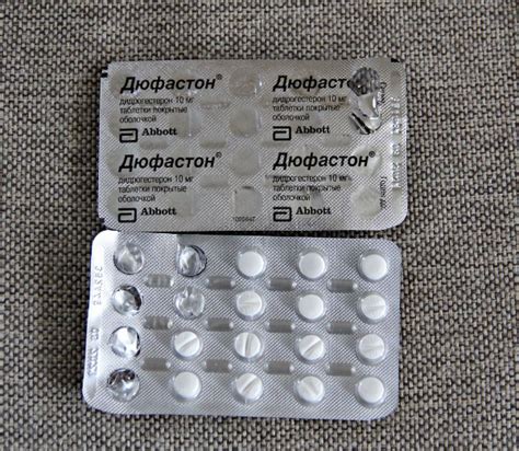 Действия при появлении коричневых выделений после приема Дюфастона