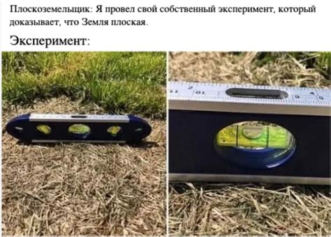 Доказательная база