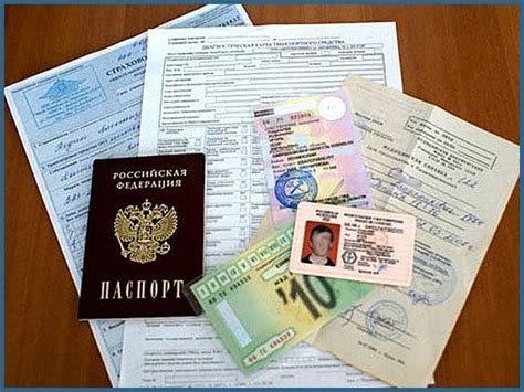Документы, необходимые для сдачи мотора в магазин