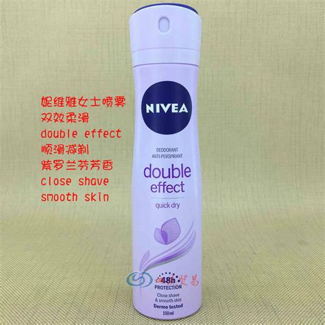 Долговременный эффект Nivea: