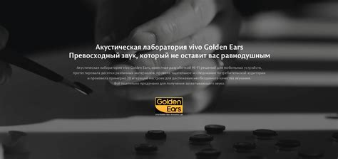 Долгое время работы без подзарядки