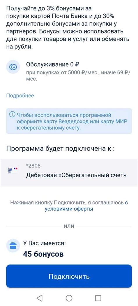 Дополнительные бонусы от использования молока с маслом