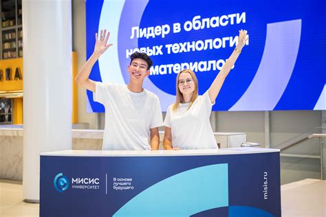 Дополнительные возможности для поступления