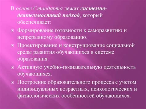 Достижения в искусстве без формального образования