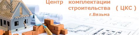 Достоверность и надежность покрытия