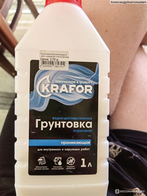 Достоинства использования Nivea по сравнению с аналогами: