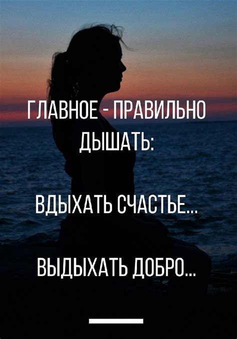 Душевные страдания и потери