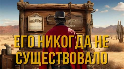 Жизнь и деятельность Сайласа Гривза: краткая история