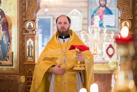 Завершение: священник рассказал о силе молитвы как способе нейтрализации проклятий