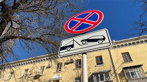 Запрещенная парковка после знака движение прямо