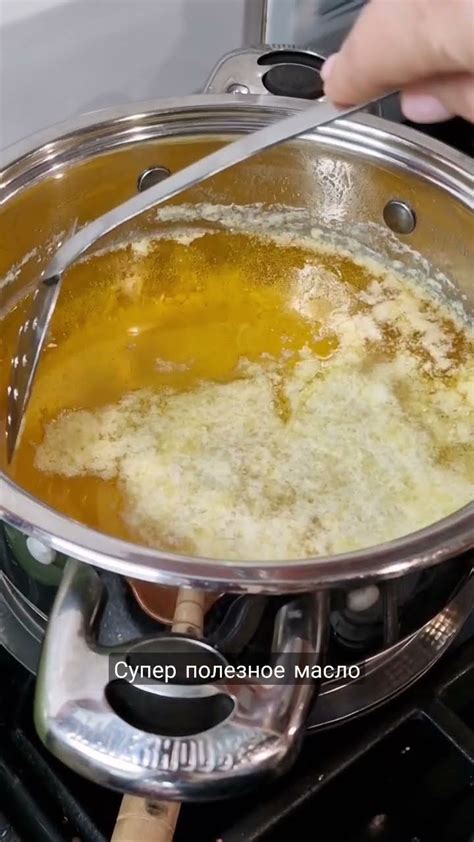 Застывание в микроволновой печи
