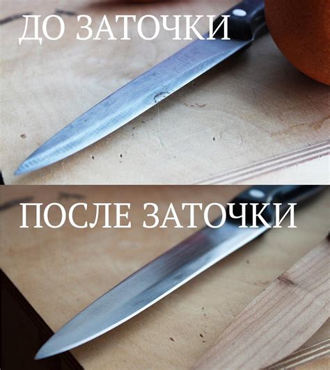 Заточка ножа: правильный прижим