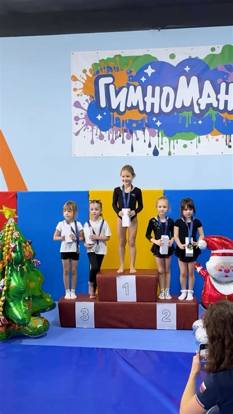 Захватывающие спортивные соревнования с Алешей
