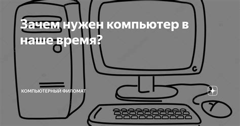 Зачем нужен крестный девочке в наше время