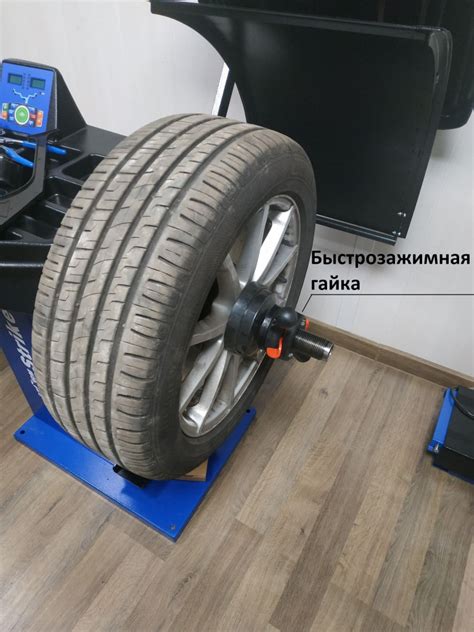 Зачем нужно балансировать колеса