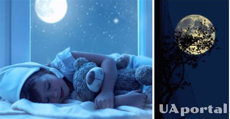 Зловещие приметы и предрассудки