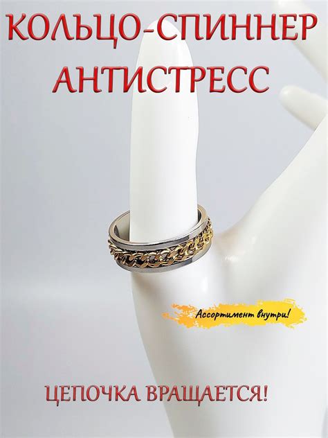 Золотое кольцо и темнющий палец: пояснение ситуации