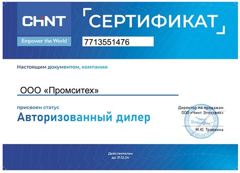 Индикации и необходимость процедуры