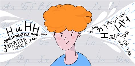 Исключения из правил: случаи, когда отец может быть свидетелем у своего сына