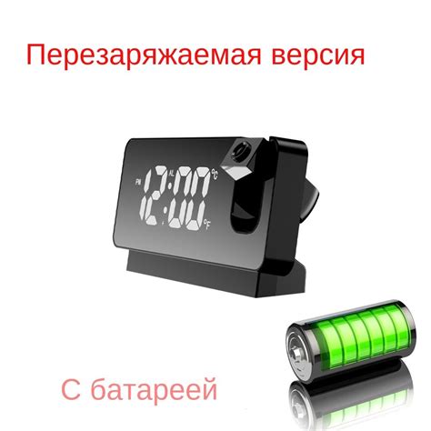 Использование замков с отображением времени
