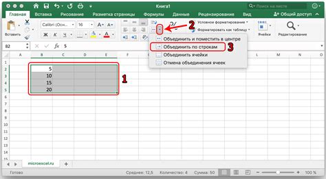 Использование функции ISBLANK в Excel для проверки ячейки на пустоту
