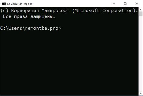 Используйте команду "О программе"