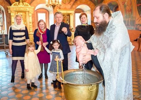 История крещения детей в православной церкви